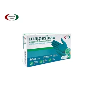 ถุงมือไนไตร สีเขียว หนา 5.0 รุ่นหนาพิเศษ ทนเคมี ไม่มีแป้ง (Food Safe) [ ลูกค้าใหม่ 1 บาท 🔥 ]