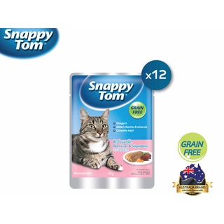 สแนปปี้ทอม อาหารแมวขนาด 85 กรัม สูตรตับวัวและผัก x12 ซอง (Snappy Tom CAT FOOD 85 g. Beef Liver &amp; Vegetables x12 pouches)