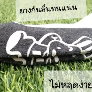 ถุงเท้านักเรียนกันลื่น ขาวล้วน/ขาวเทา ผลิตในไทย ใส่นุ่มใส่นาน แพ็ค 6 คู่ พร้อมส่งทุกไซส์ (2 แพ็คขึ้นไปมีราคาส่ง)