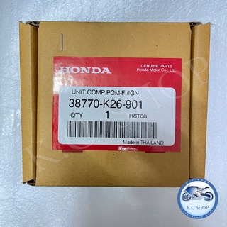 กล่องCDI กล่องหัวฉีด กล่องECU กล่องECM PGM-FI UNIT MSX125 2013-2015 แท้ศูนย์ HONDA 100% 38770-K26-901