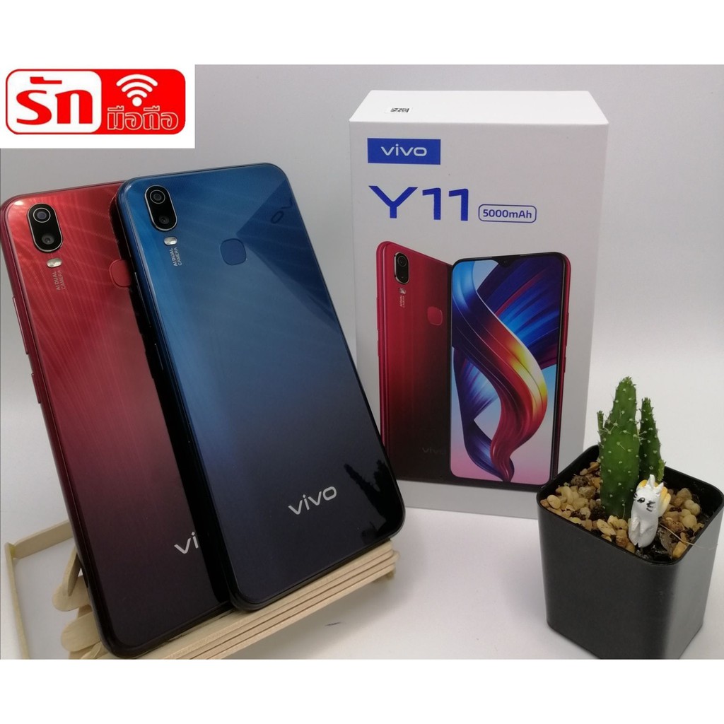 ViVo Y11 โทรศัพท์มือถือ ราคาถูก เครื่องแท้ รับประกันศูนย์ 1 ปี