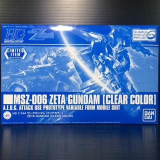 HGUC 1/144 MSZ-006 Zeta Gundam Clear Ver (Mobile Suit Zeta Gundam) (Gunpla Expo)