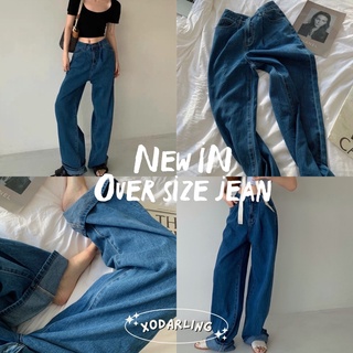 XO.DARLING.STORE -Boy jean🦋- สินค้าพร้อมส่ง