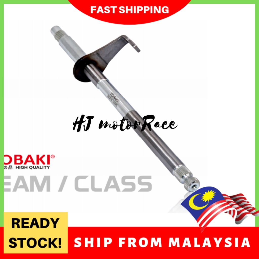 LC135 4S/ LC135 5S TOBAKI GEAR SHAFT GEAR SHIFT GEAR