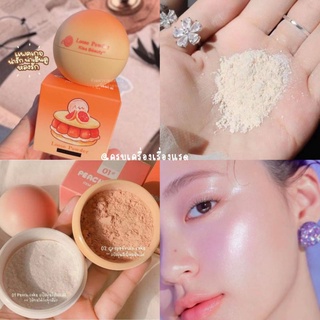 แป้งฝุ่น แป้งหน้าเงา แป้งฝุ่นคุมมัน Kiss Beauty​ Translucent Powder เนื้อเนียน​ หน้าฉ่ำ สวยดูสุขภาพ​ดี ติดทน