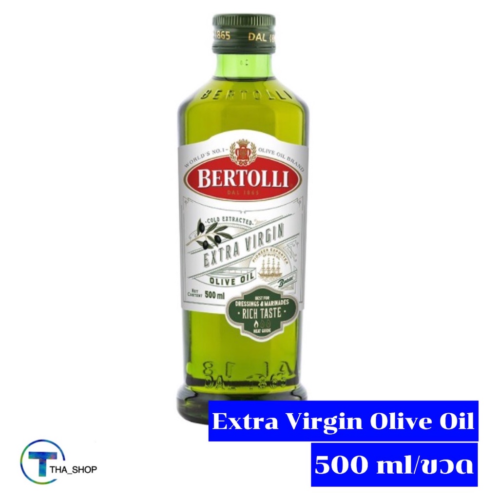 THA shop (500 ml x 1)Bertolli Extra Virgin Olive Oil เบอร์ทอลลี่ น้ำมันมะกอกเอ็กซ์ตร้าเวอร์จิ้น ปรุงอาหาร คีโต ทำกับข้าว