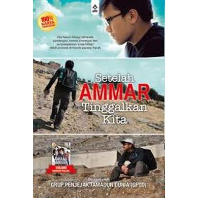 After Ammar Leave Us (Karya Bestari)