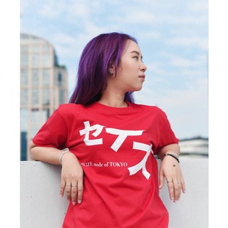 [โค้ดลดเพิ่ม 20% ไม่มีขั้นต่ำ SMAPAYDAY200]เสื้อยืดแขนสั้นคอกลม UNISEX SEIZE mode of tokyo ST109 Japanese big logo ดำ/ขา