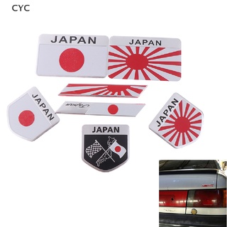 CYC 1Pc Japan flag logo emblem alloy badge car motorcycle decor stickers CY