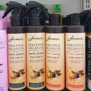 จีน่า เคราติน &amp; อาร์แกน ออยล์ แฮร์ ซีรั่ม บำรุงผม 250 มล.Jena Keratin &amp; Argan Oil Hair Serum. 250 ml.