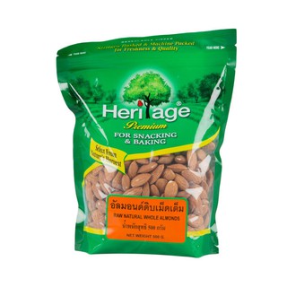 อัลมอนด์เม็ดดิบ แอลมอนเมล็ดดิบ คัดเมล็ด เฮอริเทจ ขนาด 500 กรัม 1 ถุง Heritage Almond 500 gram คัดสรรอัลมอนด์คุณภาพดี