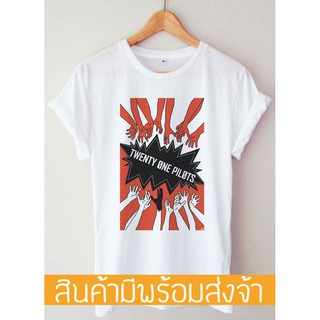 tshirtเสื้อยืดคอกลมฤดูร้อนเสื้อยืดผู้ชาย T-shirtสามารถปรับแต่งได้Sto4XL