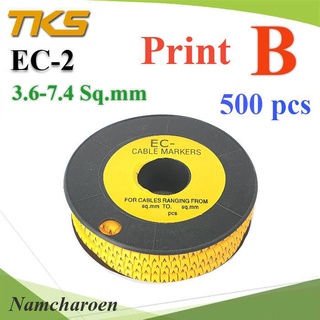 ..เคเบิ้ล มาร์คเกอร์ EC2 สีเหลือง สายไฟ 3.6-7.4 Sq.mm. 500 ชิ้น (พิมพ์ B ) รุ่น EC2-B NC