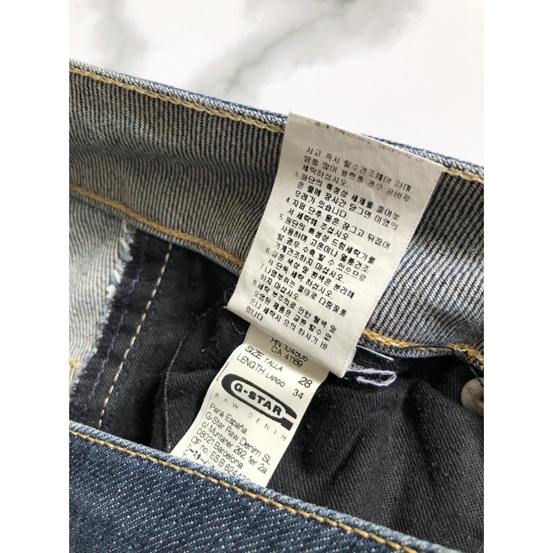 新作入荷!!】 【最終値下げ】G-STAR RAW、ハイエンドライン第2弾を日本