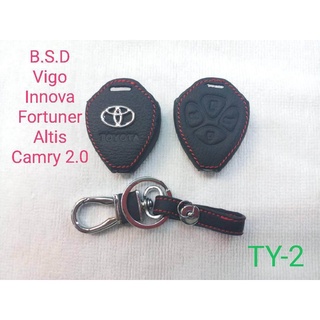 B.S.D ซองหนังสีดำใส่กุญแจรีโมทตรงรุ่น TOYOTA  vigo/fortuner/altis/camry 2.0/innova(TY2)