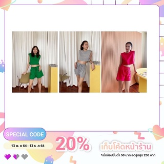 Neramit KR crop  set  รุ่นนี้ทำมาจากผ้า cotton 100%