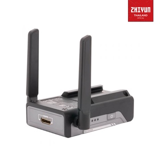 Zhiyun TransMount Image Transmission Receiver