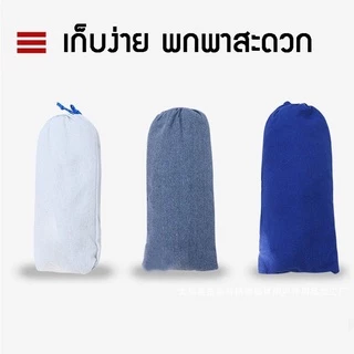 เปลญวนผ้า แถมฟรี ถุงผ้า และเชือกผูกเปล พกพาสะดวก นอนสบาย เข้าป่า แคมปปิ้ง ขนาด 190*80 ซม. ราคาถูก รีวิวแท้แน่นอน