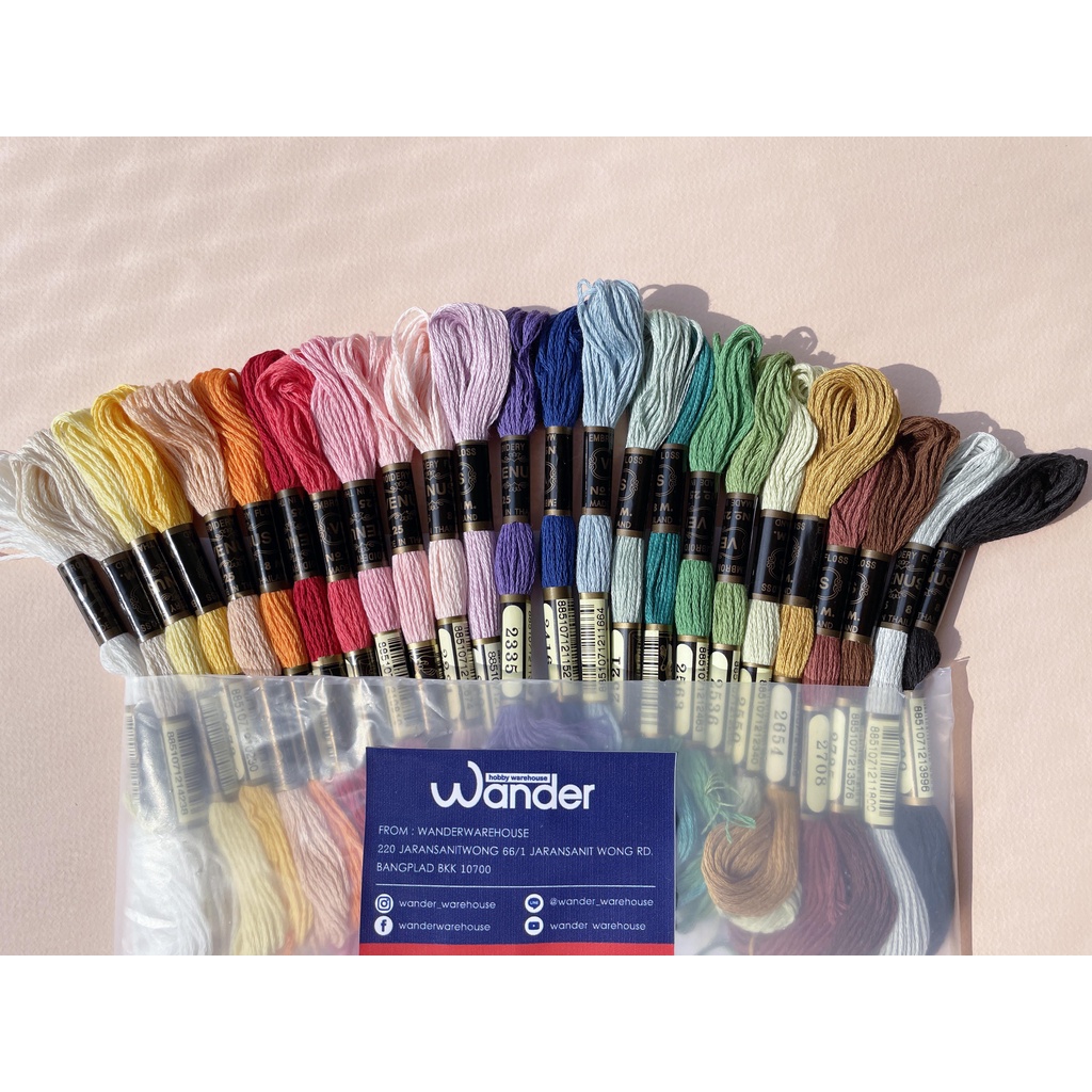 ไหมคละ 25 สี | 25 Colours Embroidery Thread