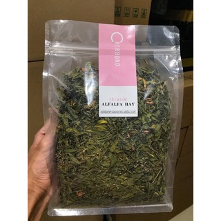 อัลฟาฟ่าใบอ่อน ออร์แกนิค อบแห้ง - Blade Alfalfa Hay by Cherbung (150G)