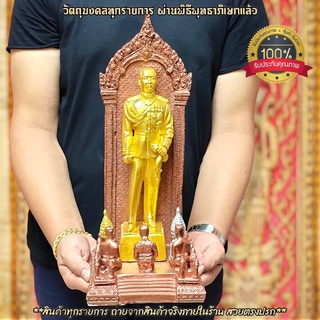 ในหลวงรัชกาลที่ 5 ประทับบนพระอนุสาวรีย์ พร้อมประชาราษฎร์สรรเสริญทรงประกาศเลิกทาส องค์ใหญ่มากบูชาพระมหากรุณาธิคุณท่าน