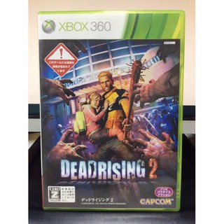 แผ่นแท้ [Xbox 360] Deadrising 2 (Japan) (JES1-00083) Dead Rising