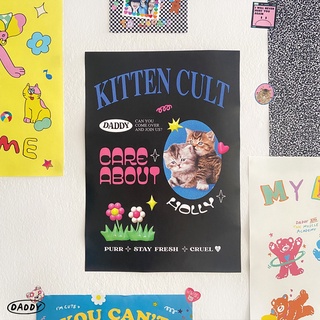 DADDY | Kitten Cult Poster A3 โปสเตอร์สีดำ ลายน้องแมวตัวน้อย สุดน่ารัก