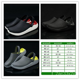 【สินค้าอยู่ไทยพร้อมส่ง】 CROCS LiteRide Clog หิ้วนอกOutlet ถูกกว่าshop