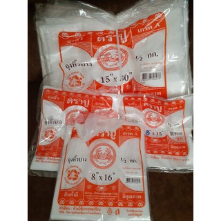 ถุงพลาสติกหิ้วบาง ถุงพลาสติก  เนื้อเหนียว​ เกรดA​ ตราปู บรรจ…