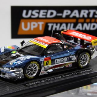 NSX SUPER GT MUGEN 2005