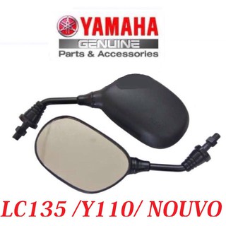 กระจกมองข้าง LC135 Y110 Y15 สําหรับ YAMAHA ทุกรุ่น