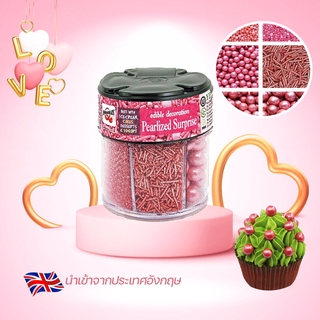 น้ำตาลตกแต่งเค้ก คละ6 แบบ ธีมแดงไวน์ / Sprinkles Shimmer Red 6 in 1#621