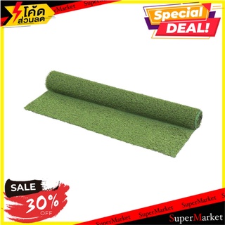 หญ้าเทียมม้วนมนิลา SPRING (C-SHAPE) 15 มม. 2x1 ม. หญ้าเทียม MANILA ARTIFICIAL TURF ROLL SPRING (C-SHAPE) 15MM 2x1M อุปกร