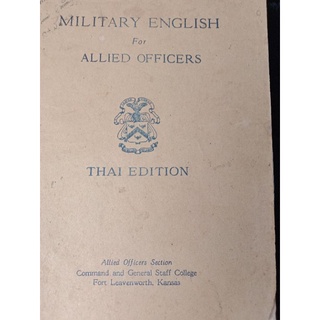 MILITARY ENGLISH For ALLIED OFFICERS THAI EDITION