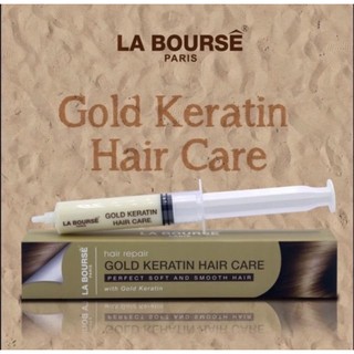 LaBourse Gold Keratin Hair Care ลาบูสส์ เคราตินสด โกลด์ เคราตินกล่องทอง30 มล