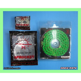 HONDA GROM125 MSX125 FRONT 13T and REAR 32T SPROCKET &amp; CHAIN 420N 120L "GREEN" SET // โซ่สีเขียว สเตอร์หน้าหลัง