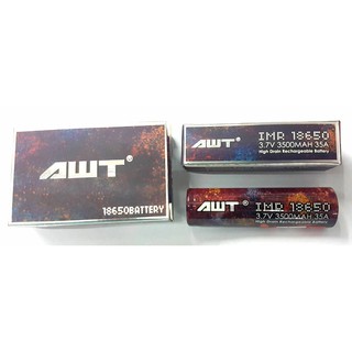 ถ่านชาร์จ AWT IMR 18650 3.7V 3500 mAh 35A จำนวน 2 ก้อน โค้ดเช็คได้ ของแท้