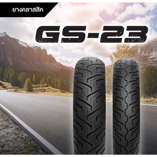 ยางใส่ Honda Rebel 300/500 ยี่ห้อ IRC GS23