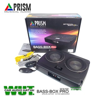 PRISM Misical audio BASS-BOXpro ซับบ๊อค ดอกลำโพง6.5นิ้ว 2ดอก กำลังขับ 320วัตต์/watts+พร้อมรีโมทบูสเบส PRISM รุ่น SEW-620