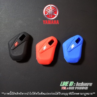 พร้อมส่ง จากไทย*** ซิลิโคน  Kawasaki Z1000 คาวาซากิ Z1000