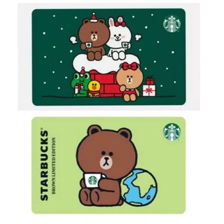 Starbucks Line Friends Collection Card in Thailand บัตรกระดาษ​ สตาร์บัค​ ไลน์เฟรน ไม่มีเงินในบัตร