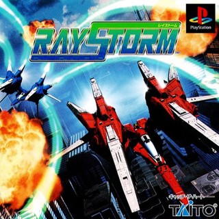 RAYSTORM [PS1 JP : 1 Disc]