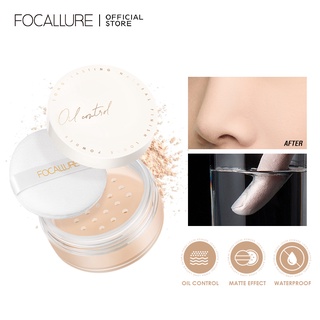 Focallure Perfectbase แป้งฝุ่นควบคุมความมัน ติดทนนาน สําหรับแต่งหน้า