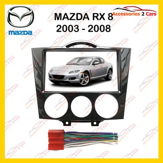 กรอบหน้าวิทยุMAZDA RX8 ปี2004 สำหรับ 7นิ้ว  รหัสNV-MA-008