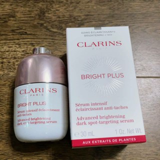 เซรั่ม Bright Plus Advance brightening dark spot - targeting serum ขนาด 30 มล.