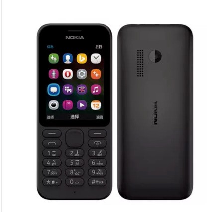 Nokia 215 4G โทรศัพท์มือถือ