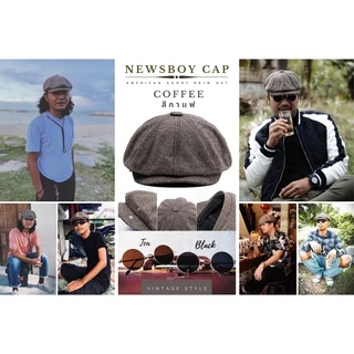 หมวกทรง "นิวส์บอย" (Newsboy Cap) อีกหนึ่งคอลเลคชั่นที่อยากให้คุณลอง กลิ่นอายแบบย้อนยุค คลาสสิคสไตล์