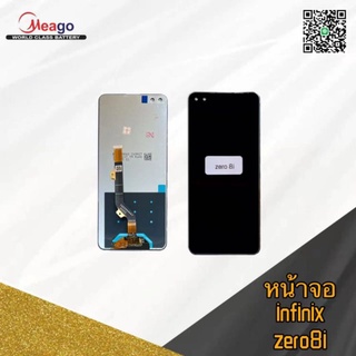 LCD Display หน้าจอ จอ+ทัชสกรีน infinix zero8i