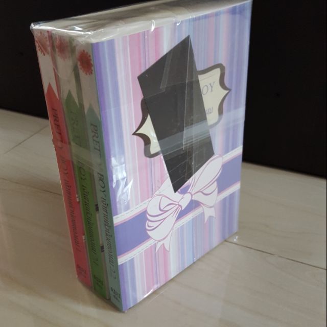 นิยายวาย pretty boy (จบ)