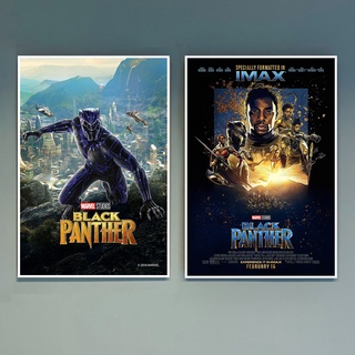 Black Panther Poster Marvel - Printed on high quality, size 33x48 cm